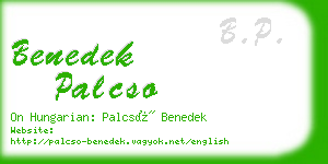 benedek palcso business card